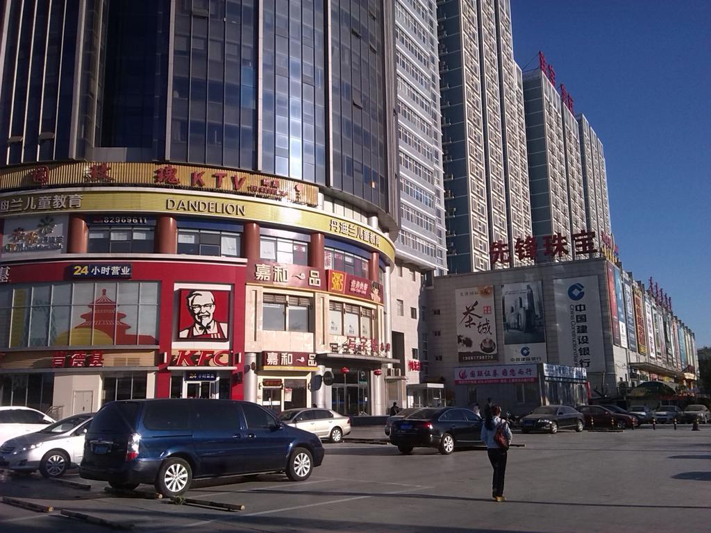 Beijing Gongmei Blue Peacock Business Hotel Exteriör bild